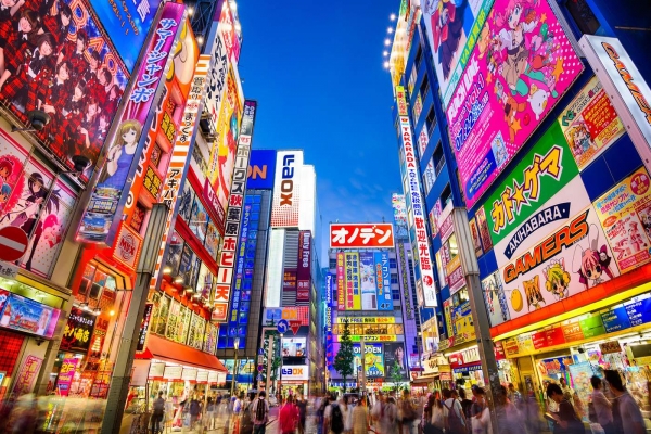 Tokyo.jpg